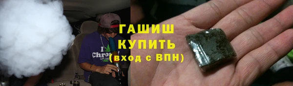 таблы Вязники