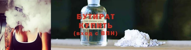 таблы Вязники