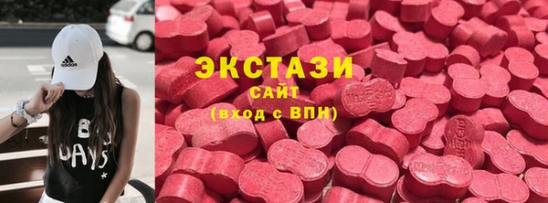 таблы Вязники